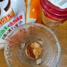 アイス 豆乳バナナバニラブランミルク レシピ 作り方 By Nyan260 楽天レシピ アイス 豆乳バナナバニラブランミルク レシピ 作り方 By Nyan260 楽天レシピ